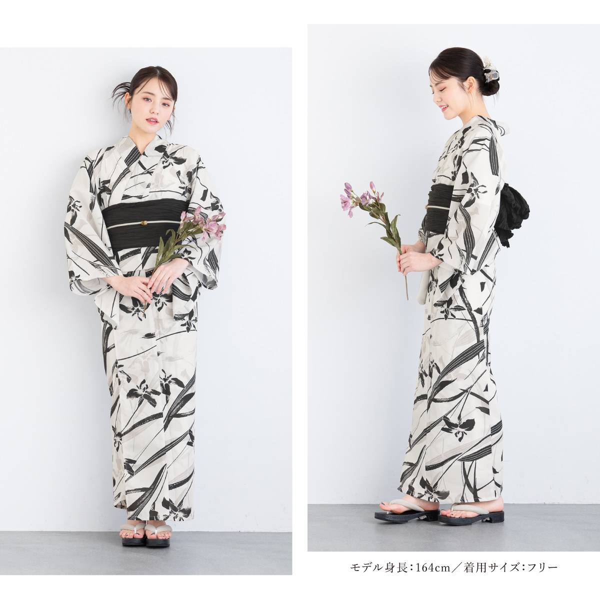 SOUBIEN（創美苑） 浴衣 セット レディース 浴衣セット 大人 F 帯 夏 2