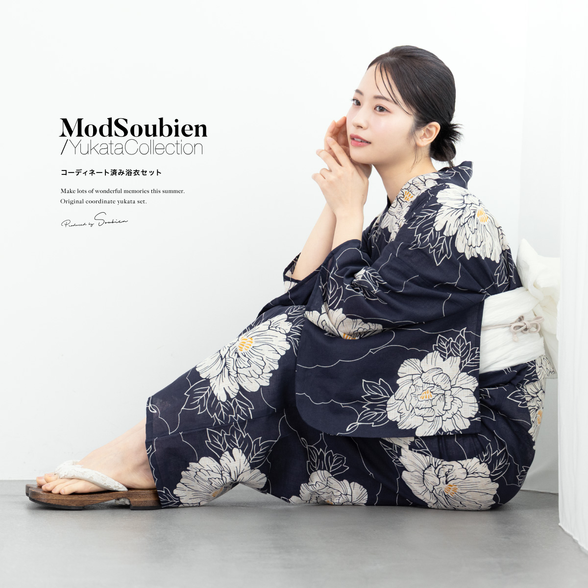 ゆゆゆ様　3点セット Amazon.co.jp: ゆず 謳おう 岩沢厚治 3点セット ゆずガチャ レア