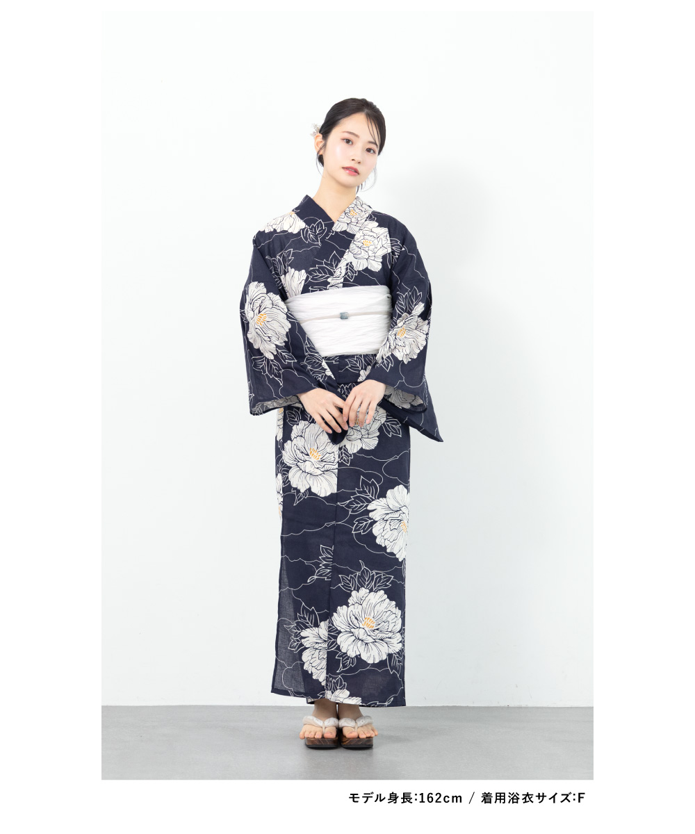 SOUBIEN（創美苑） 浴衣 セット レディース 浴衣セット 大人 F 帯 夏 2