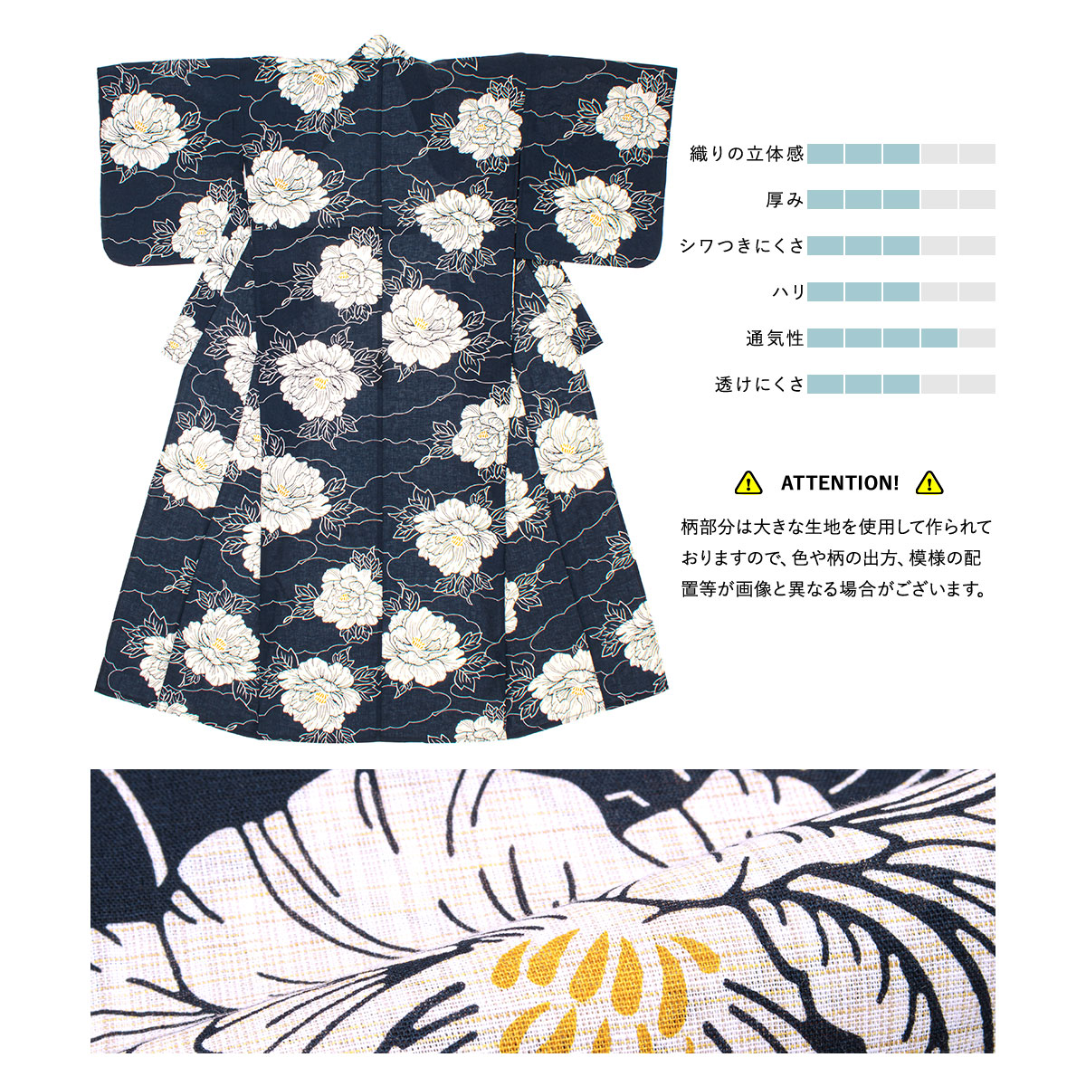 SOUBIEN（創美苑） 浴衣 セット レディース 浴衣セット 大人 F 帯 夏 2