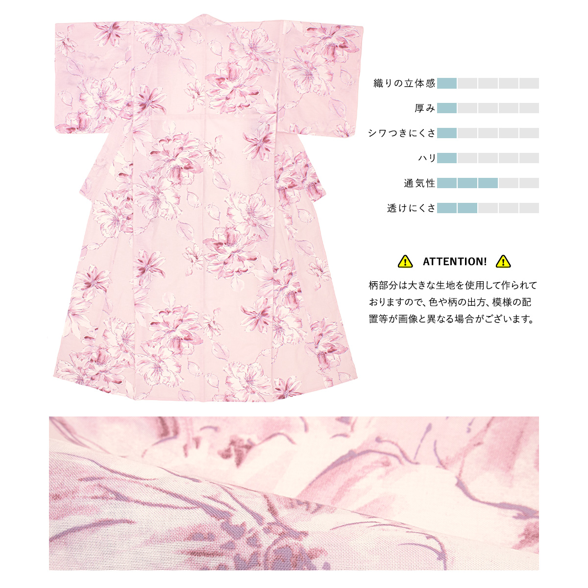 SOUBIEN（創美苑） 浴衣 セット レディース 浴衣セット 大人 F 帯 夏 2
