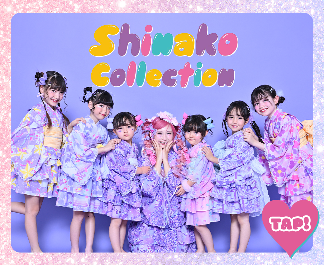 SOUBIEN（創美苑） 浴衣 レディース 3点セット （浴衣/兵児帯/下駄