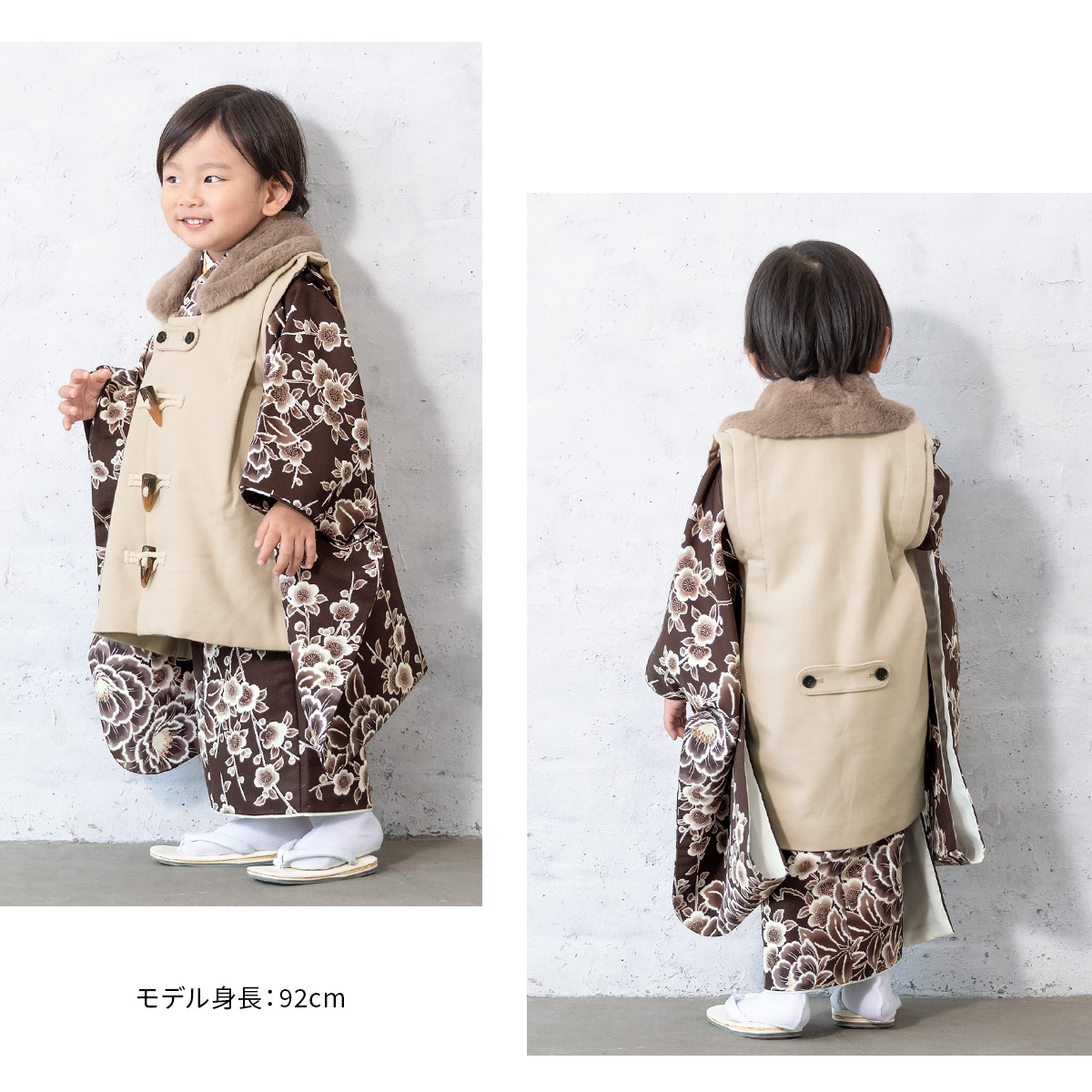 SOUBIEN（創美苑） 七五三 着物 3歳 販売 男の子 三歳 着物セット 被布