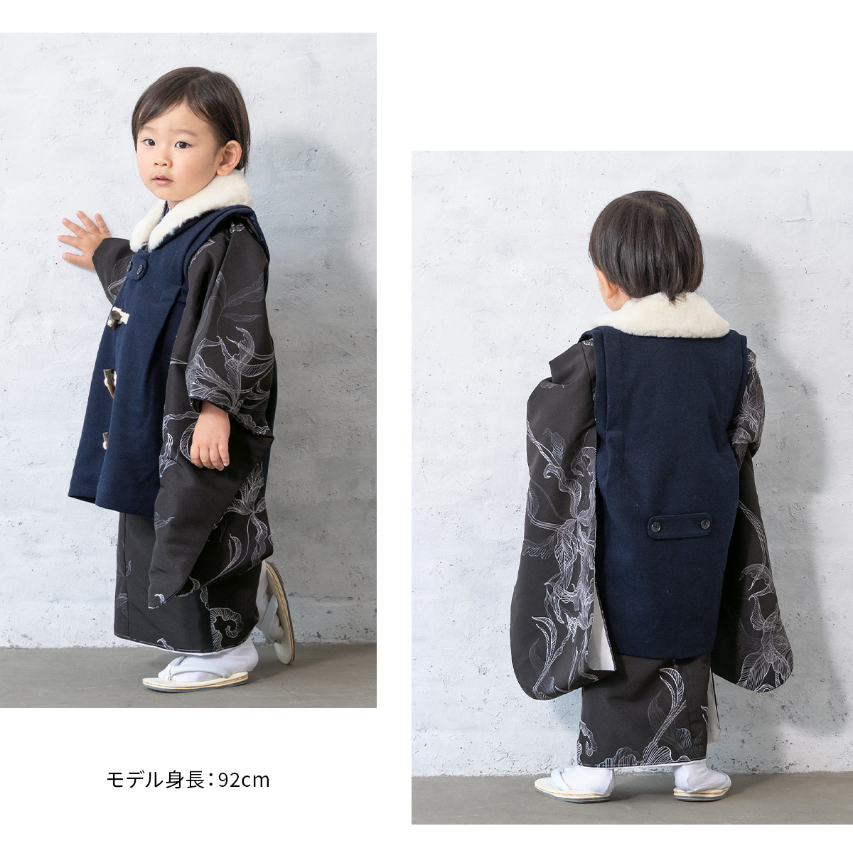 七五三 着物 3歳 販売 男の子 三歳 着物セット 被布セット ダッフル SOUBIEN 七五三 着物 3歳 販売 男の子 三歳 着物セット 被布