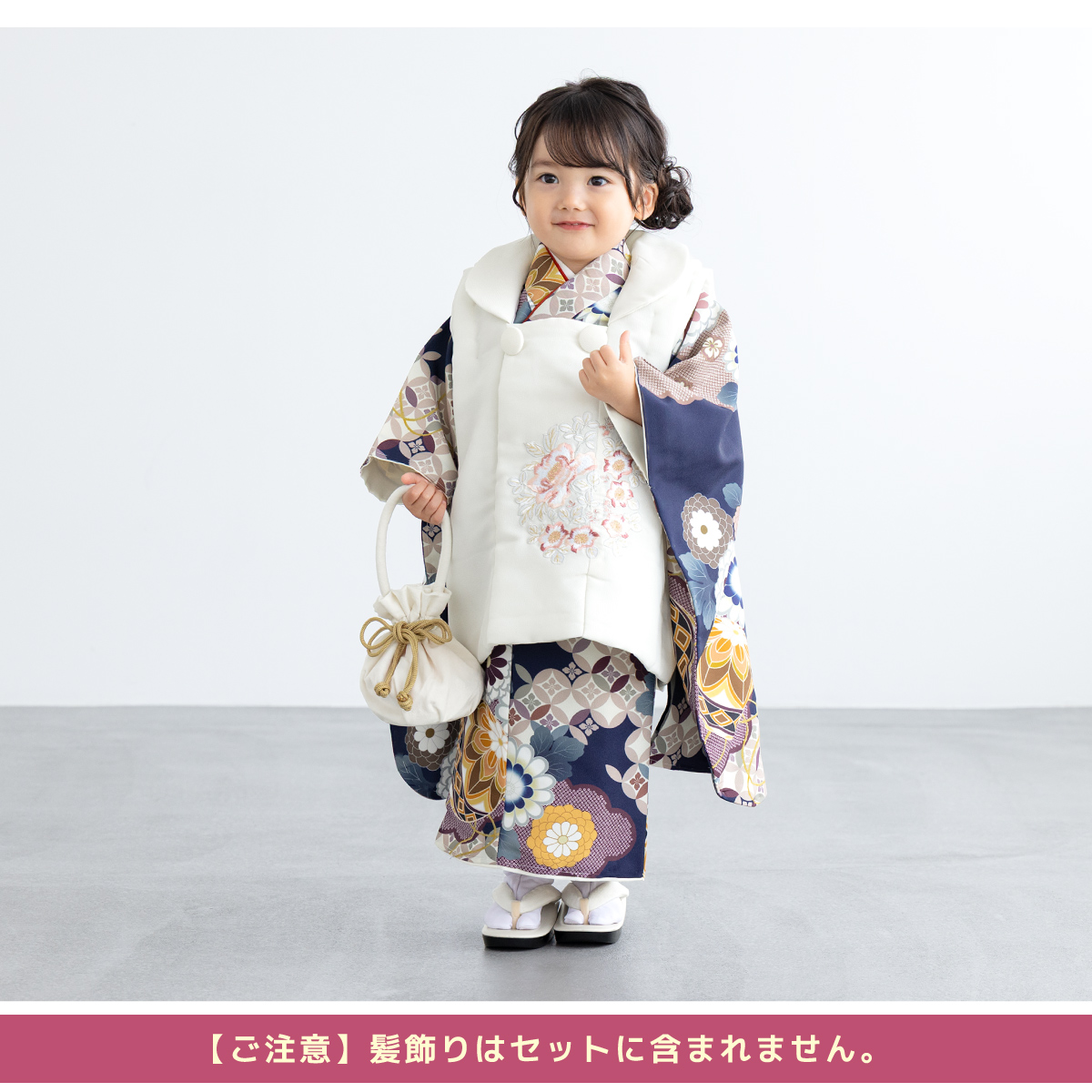 着物 被布  子供用 SOUBIEN 七五三 着物 3歳 被布 2025新作 販売 女の子 三歳 着物