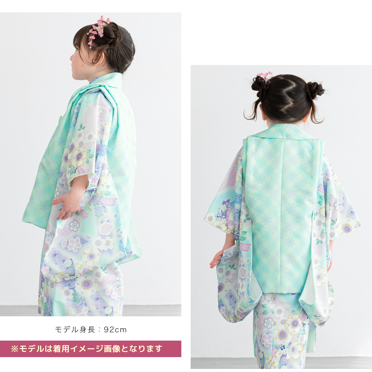 本日値下げ　七五三セット　七五三　被布　着物　草履　セット　3歳　女の子　和装 SOUBIEN（創美苑） 被布着物セット 七五三 三歳 女の子 着物 被布 販売