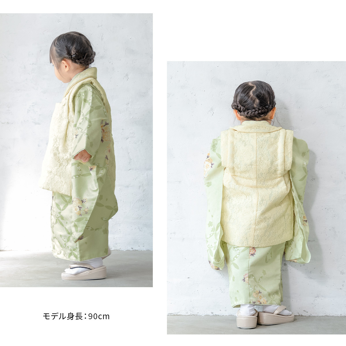 七五三 着物 3歳 販売 女の子 三歳 着物セット 被布セット クリーム 緑 