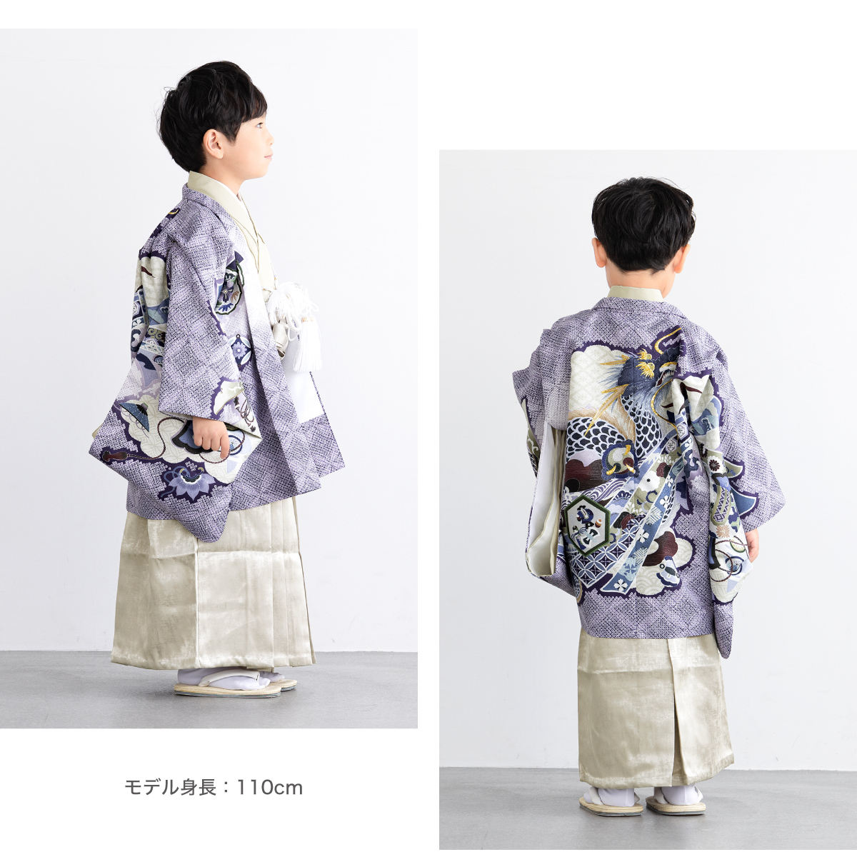 SOUBIEN 七五三 着物 5歳 販売 五歳 袴セット 羽織 半襦袢 袴帯