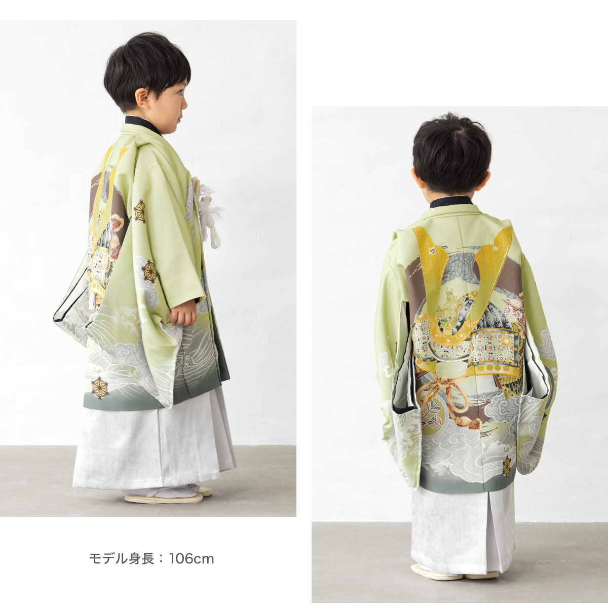七五三 子供用着物(5歳用)セット 付属品付き SOUBIEN 七五三 着物 5歳 販売 五歳 袴セット 羽織 半襦袢 袴帯