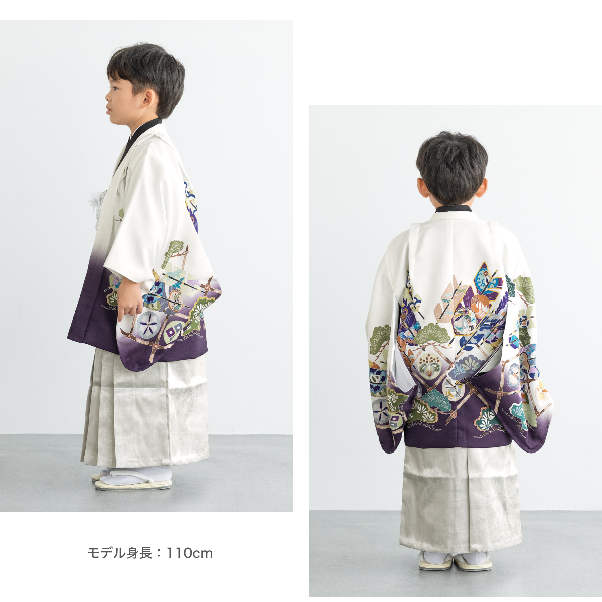 美品【七五三5歳用】羽織、着物と新品袴セット SOUBIEN（創美苑） 七五三 着物 5歳 販売 五歳 袴セット 10点セット