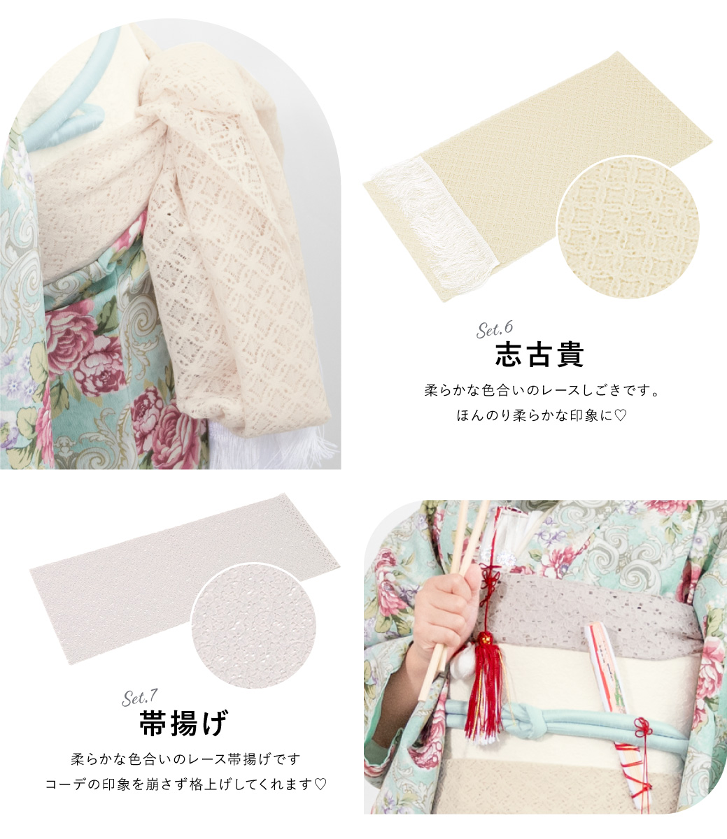 七五三 着物 7歳 販売 七歳 着物セット 女の子 作り帯 筥迫 草履 七五三 着物 7歳 販売 七歳 着物セット 女の子 作り帯 筥迫 草履