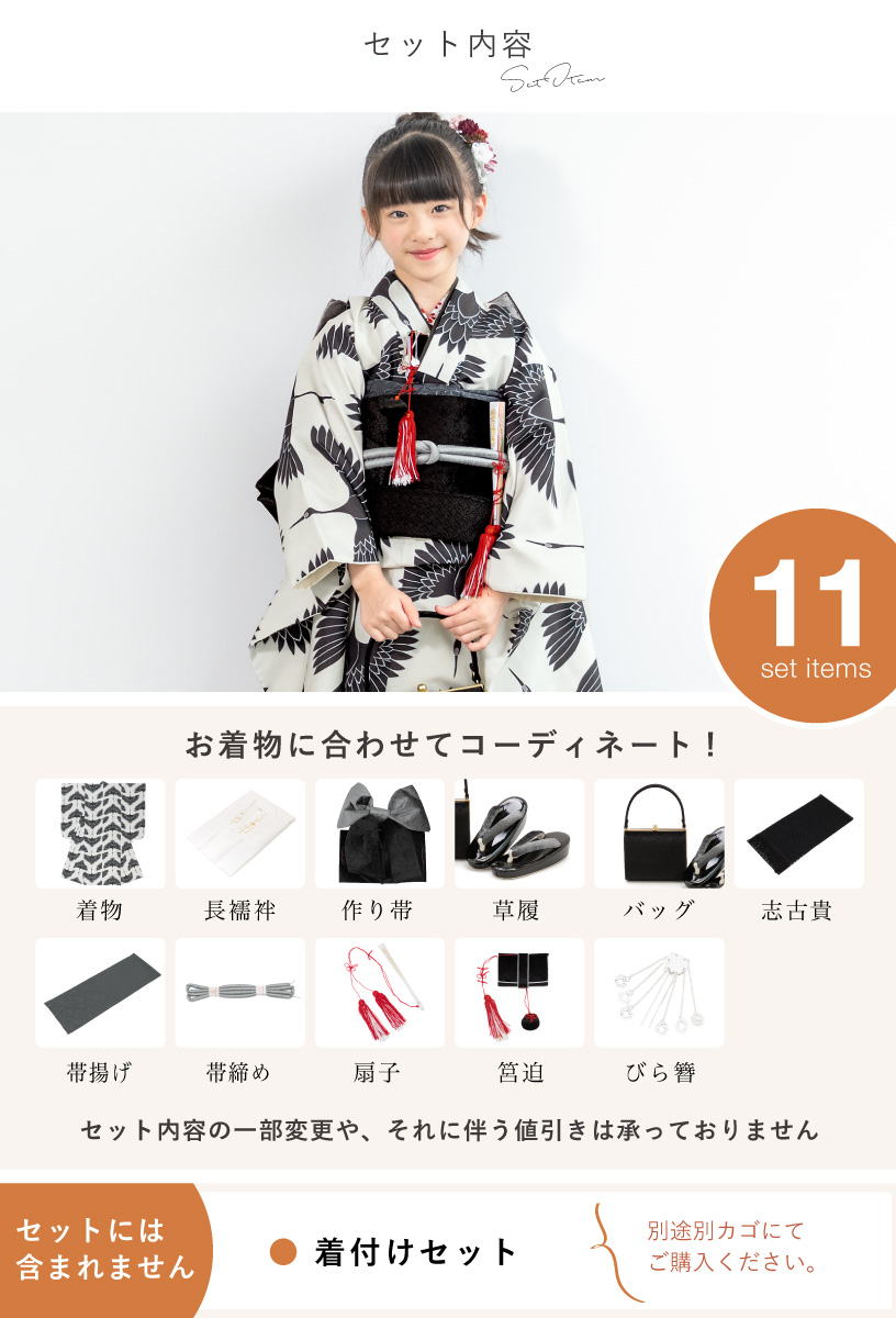 楽天市場】＼楽天fashionセール ポイント5倍 5%クーポン 5/7 9