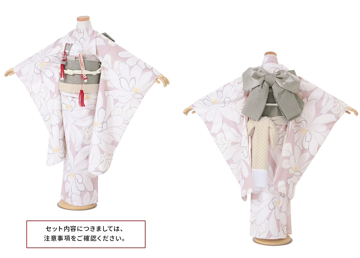 SOUBIEN（創美苑） 七五三 着物 7歳 販売 七歳 着物セット 女の子 作り