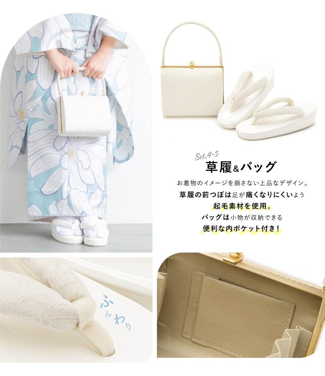 セット七五三7歳女の子長着＆袖なし長襦袢＆袋帯＆草履＆バッグ＆小物昭和レトロ 七五三 着物 7歳 女の子 7才 販売 かみしばい ブランド タータン