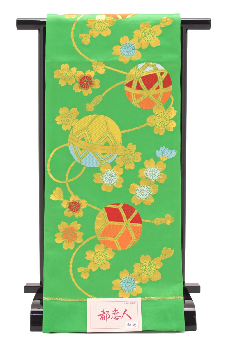 SOUBIEN（創美苑） 【未仕立て】 袋帯 緑色 グリーン 金色 鞠 房紐 桜