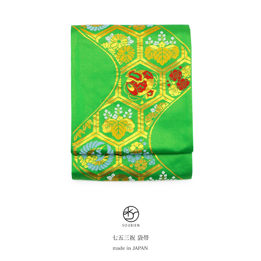 SOUBIEN 【未仕立て】 袋帯 緑 グリーン 金色 亀甲 流水 葵 鶴