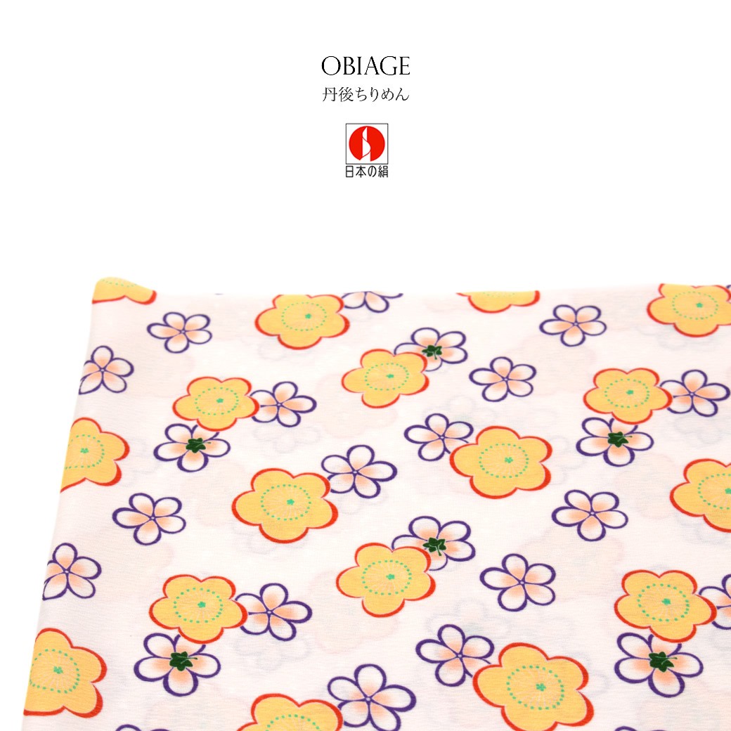 帯揚げ 日本の絹 白 ホワイト 黄色 イエロー 梅 花 正絹 丹後ちりめん カジュアル 帯上げ 帯あげ 和装小物 日本製 SOUBIEN（創美苑） 帯揚げ 日本の絹 白 ホワイト 黄色 イエロー 梅 花