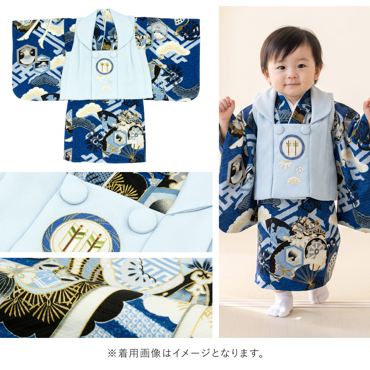 SOUBIEN(創美苑) ベビー着物セット 百日祝い お食い初め 被布セット SOUBIEN(創美苑) ベビー着物セット 百日祝い お食い初め 被布セット