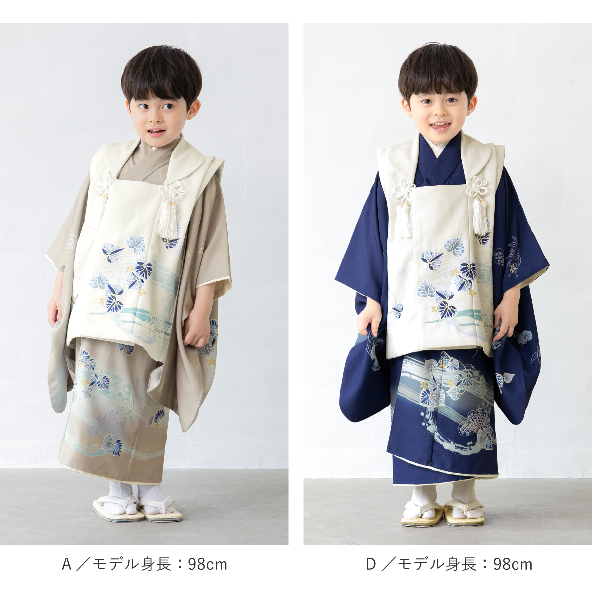 SOUBIEN（創美苑） 七五三 着物 3歳 販売 被布着物セット 男の子 被布