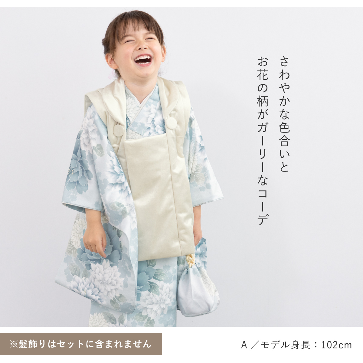 七五三　3歳着物フルセット　タビ、草履、髪飾りは未使用 七五三 3歳着物フルセット タビ、草履、髪飾りは未使用 七五三 3
