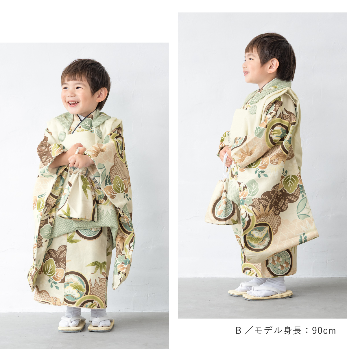 SOUBIEN（創美苑） 七五三 着物 被布コート セット 3歳 男の子 2025