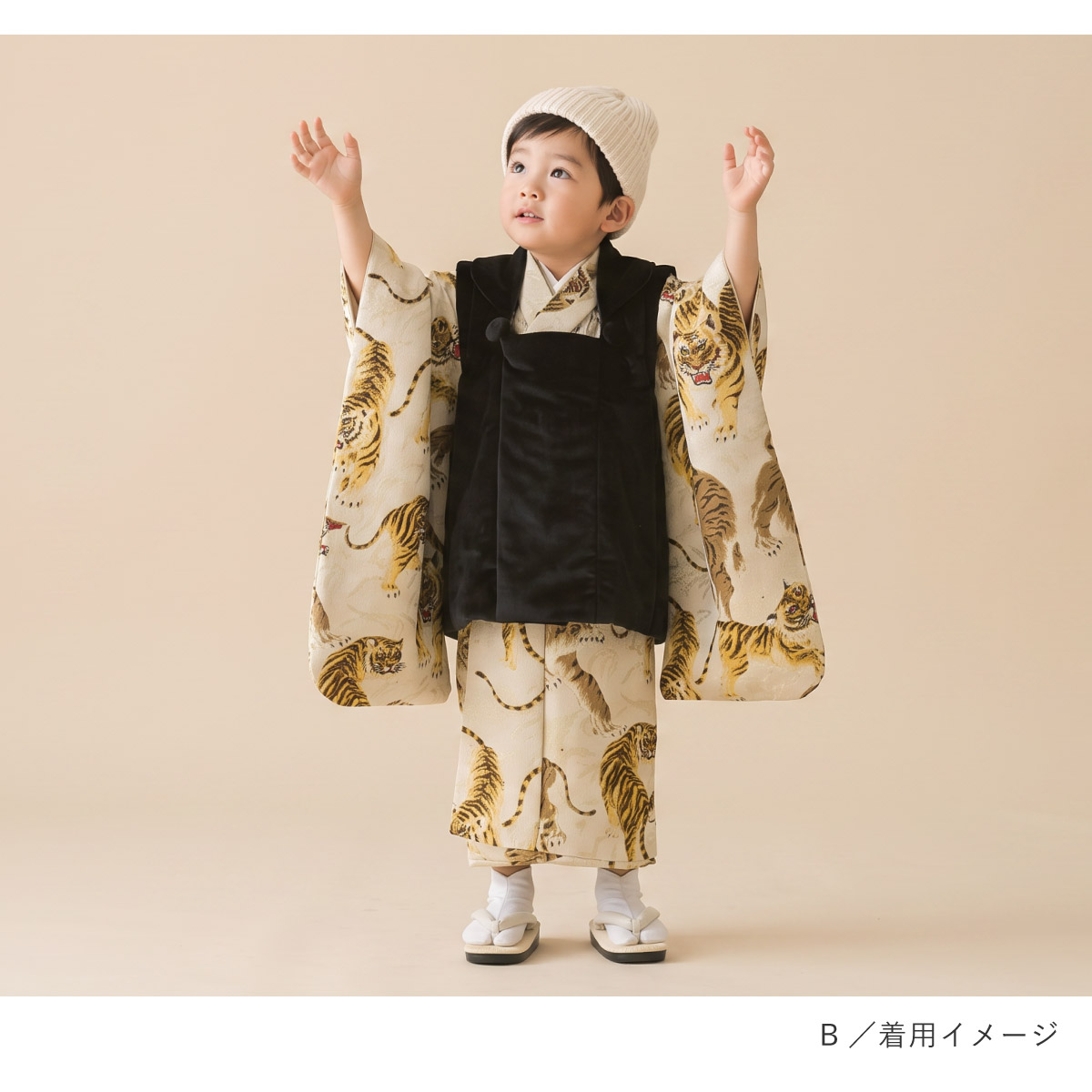 SOUBIEN（創美苑） 七五三 着物 3歳 男の子 着物セット 被布 襦袢 草履