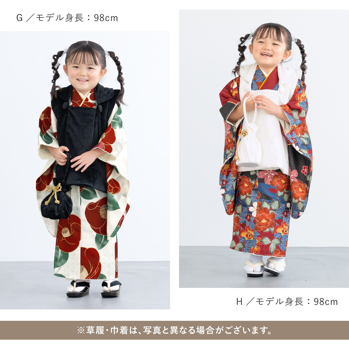 8039.【極美品】七五三 女の子 レトロ柄 ベロア 5点セット 8039.【極美品】七五三 女の子 レトロ柄 ベロア 5点セット 楽天