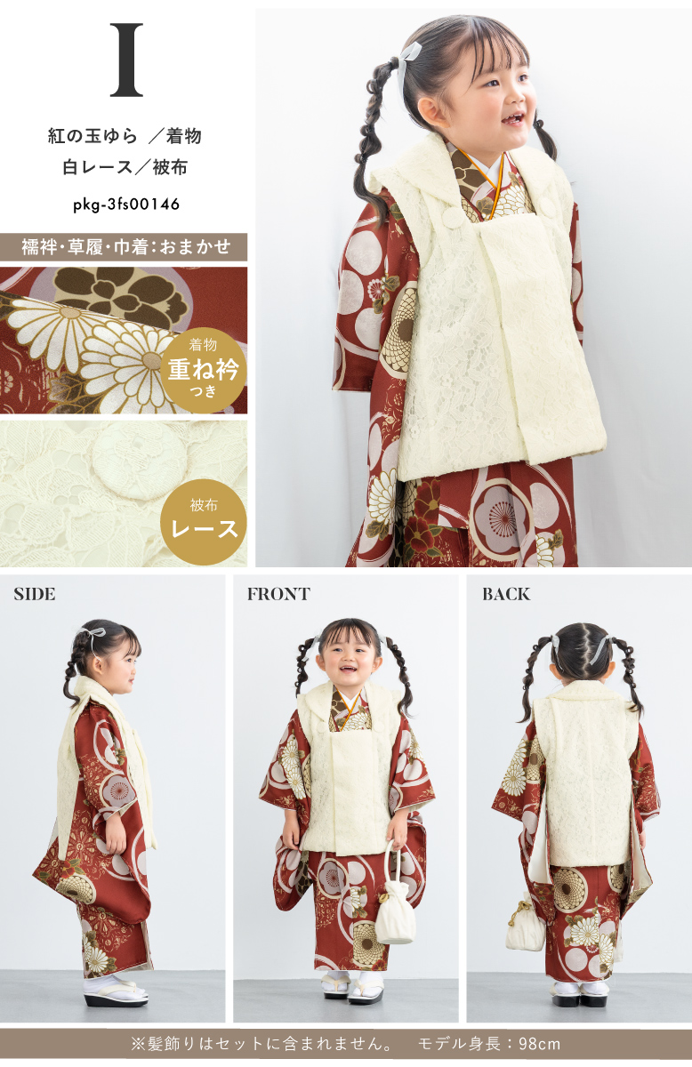 ガラスシャンデリア 4灯 テーブルランプ ケウェウス(ケフェウス)-2