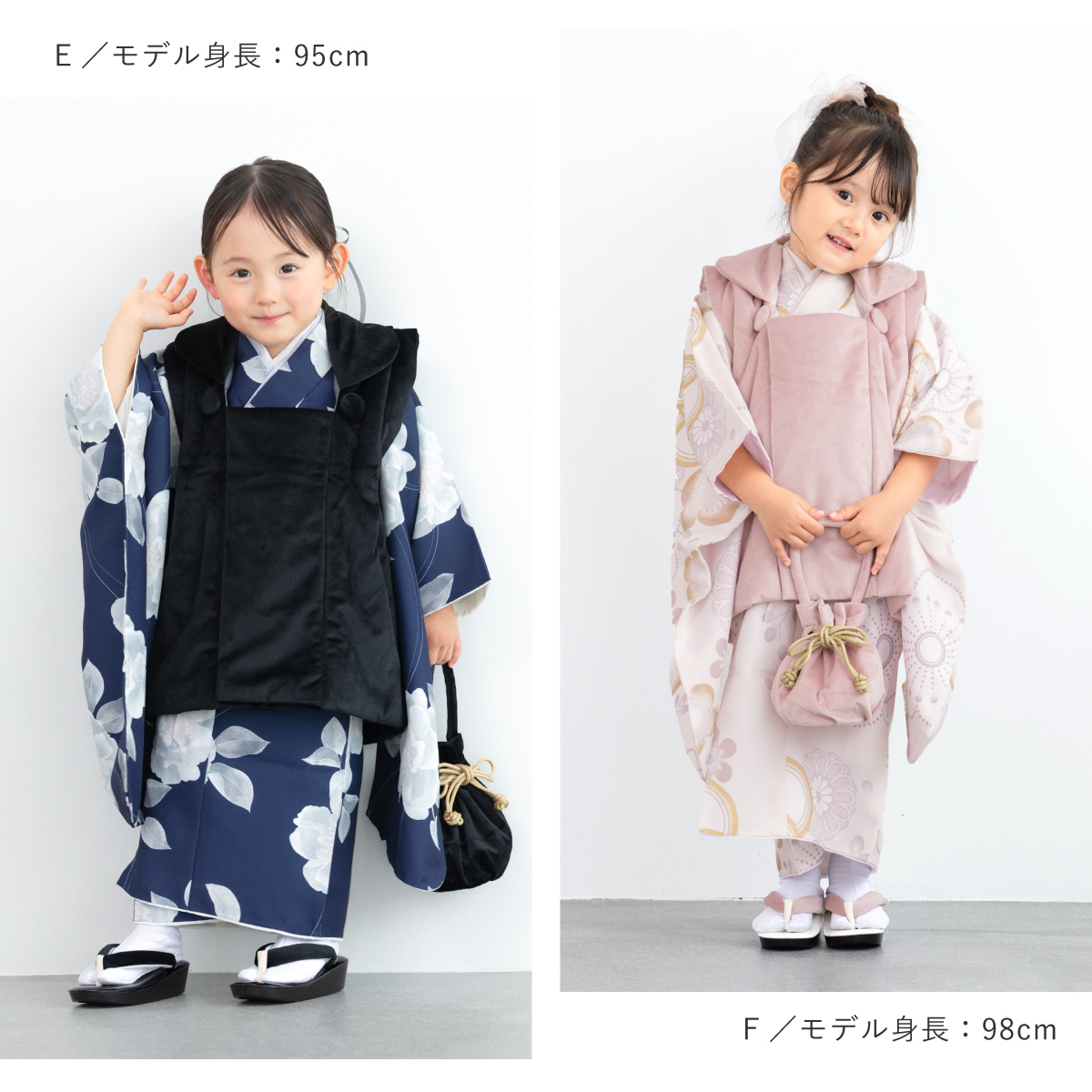 SOUBIEN 【予約】七五三 着物 被布コート セット 3歳 女の子