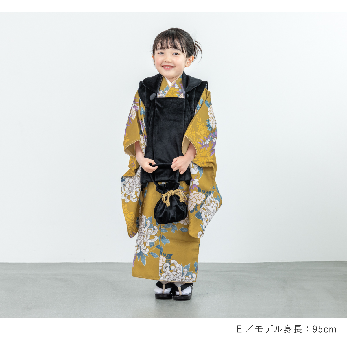 七五三　着物 七五三》 四つ身着物3点セット 着物+長襦袢+重ね衿 ＜ピンク ／大菊