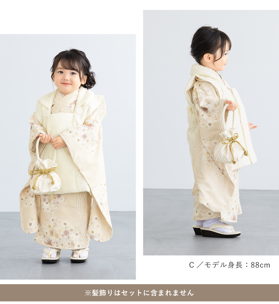 子供着物 お宮参り 七五三 襦袢付 3歳 鼓に花 CK-7245 CK-7038 子供着物 お宮参り 七五三 襦袢付 3歳 鼓に花 CK-7245 CK-7038