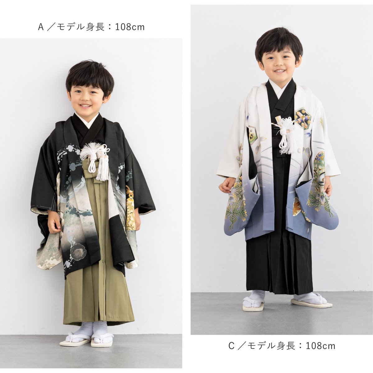 七五三 着物 5歳 販売 五歳 袴セット 羽織 半襦袢 袴帯 羽織紐 七五三 着物 5歳 販売 五歳 袴セット 羽織 半襦袢 袴帯 羽織紐