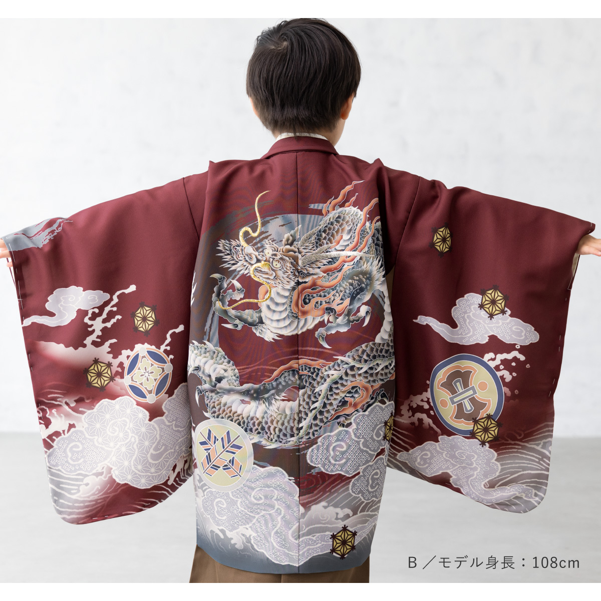 お正月　七五三　５歳　男の子　お着物セット SOUBIEN 七五三 着物 5歳 販売 五歳 袴セット 羽織 半襦袢 袴帯