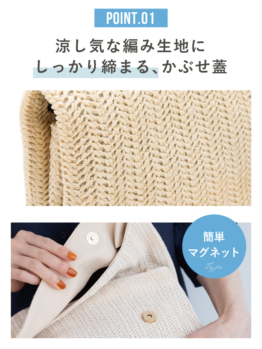 SOUBIEN（創美苑） バッグ レディース クラッチ サコッシュ 浴衣バッグ