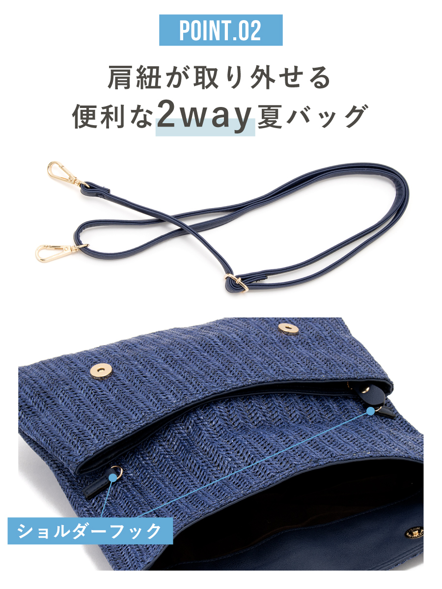 SOUBIEN（創美苑） バッグ レディース クラッチ サコッシュ 浴衣バッグ