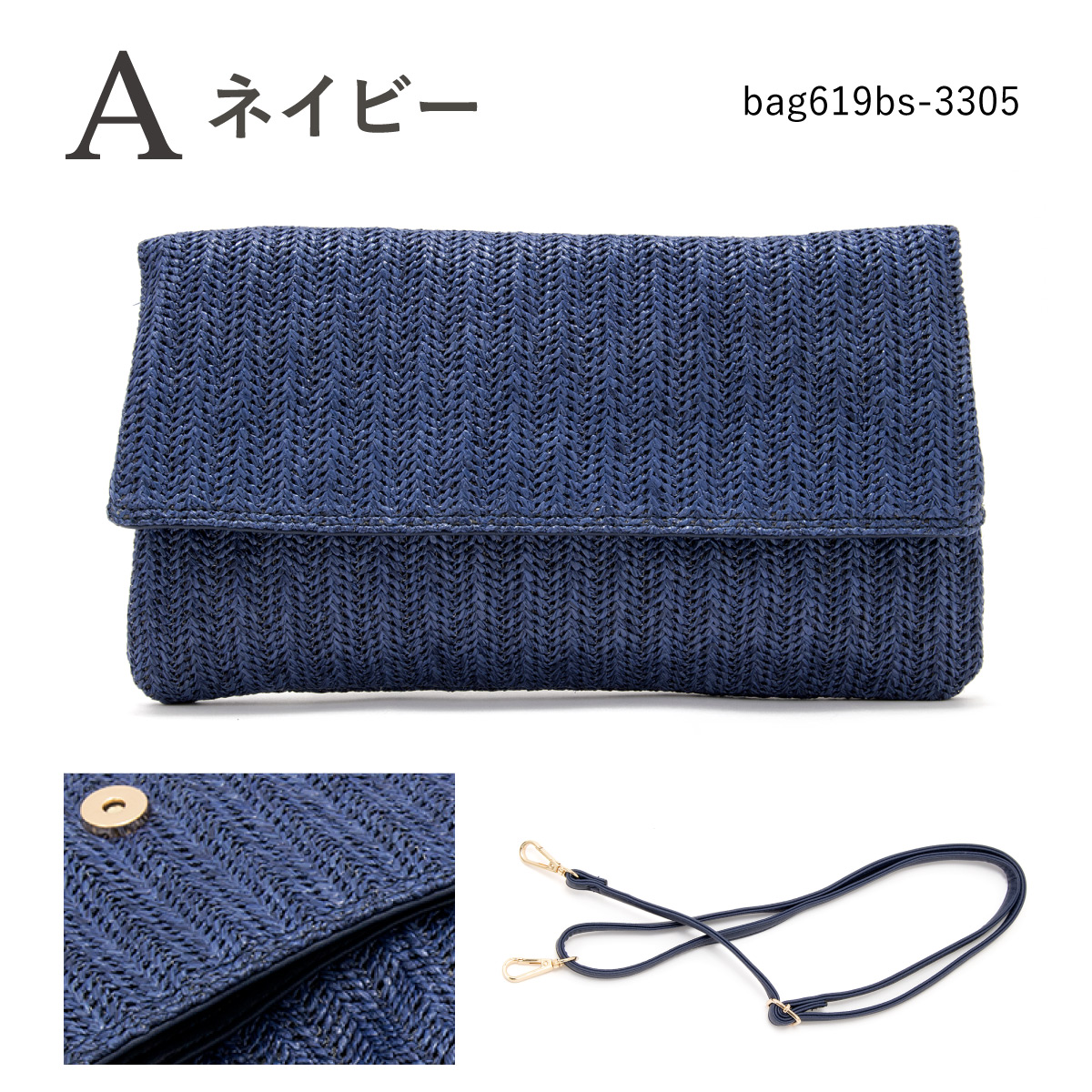 花柄友禅染め ネイビー 和装用バッグ 中型 手描き友禅 象更紗トップハンドルバッグ