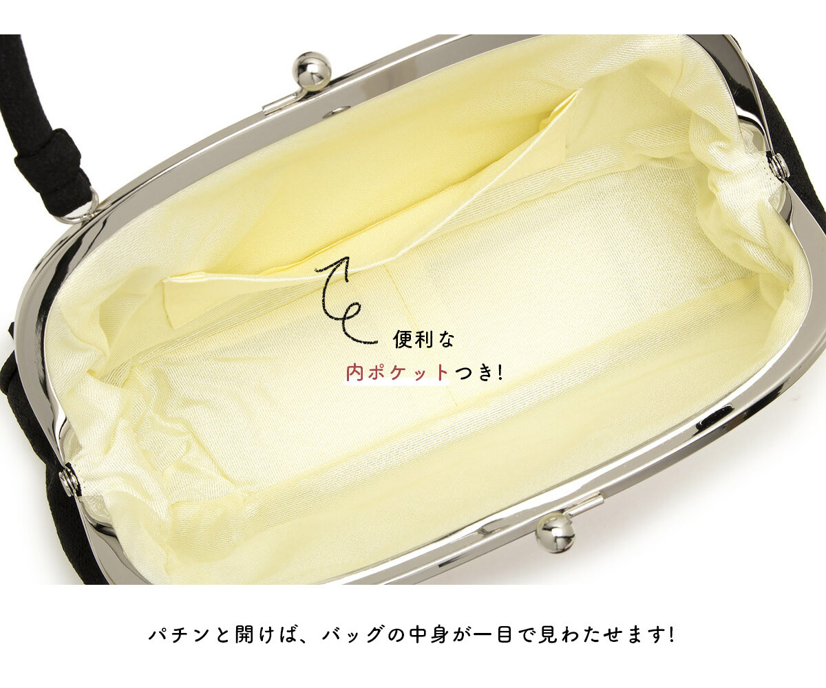 SOUBIEN 成人式 バッグ 振袖用 卒業式 袴用 単品 椿 つばき 花