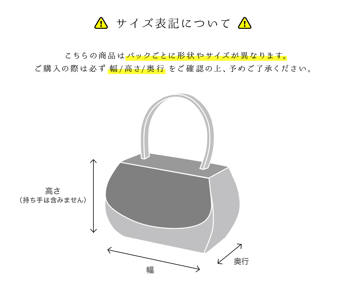 SOUBIEN バッグ レディース 成人式 単品 振袖用 訪問着用 fussa