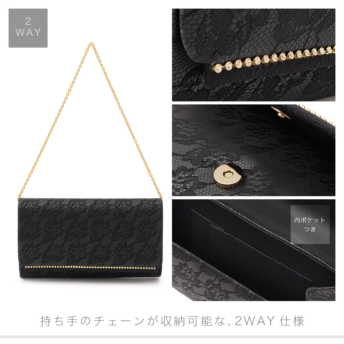 assort-bag0022_5.jpg