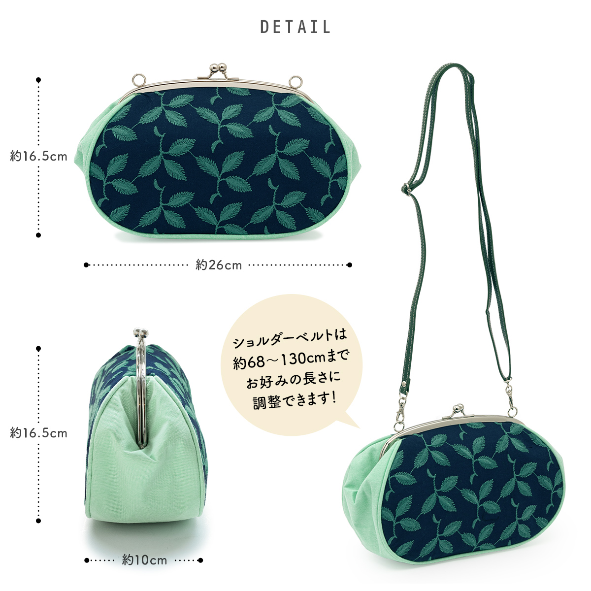 MUGIBAG*LAST1点*ネイビー*がま口タイプ*バンブーバッグ*和装