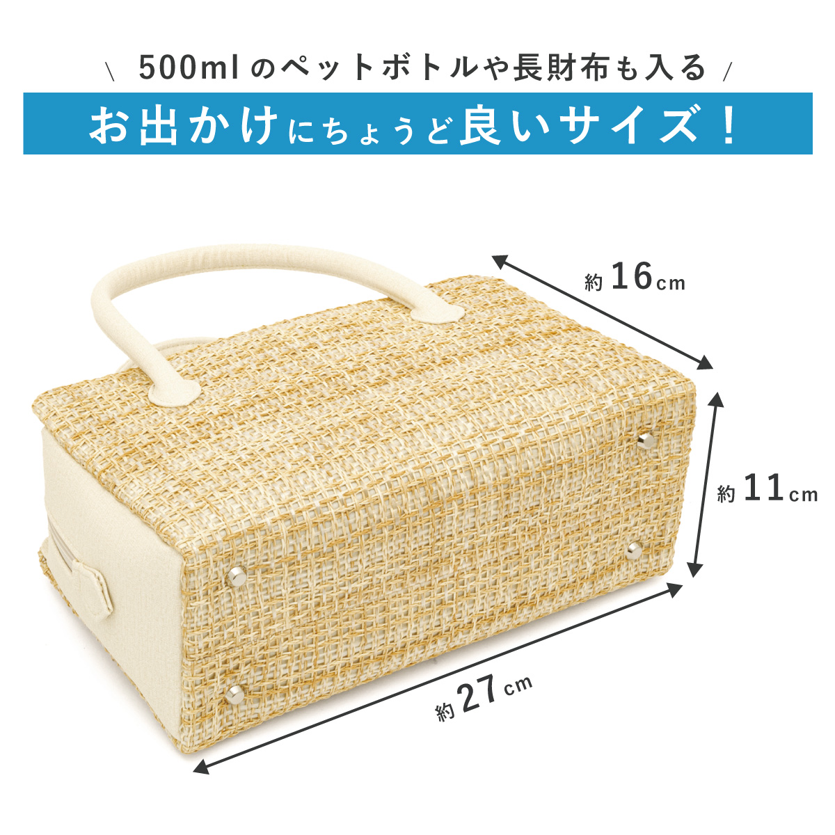 バッグ 利休バッグ レディース ワンサイズ ベージュ 茶 ブラウン