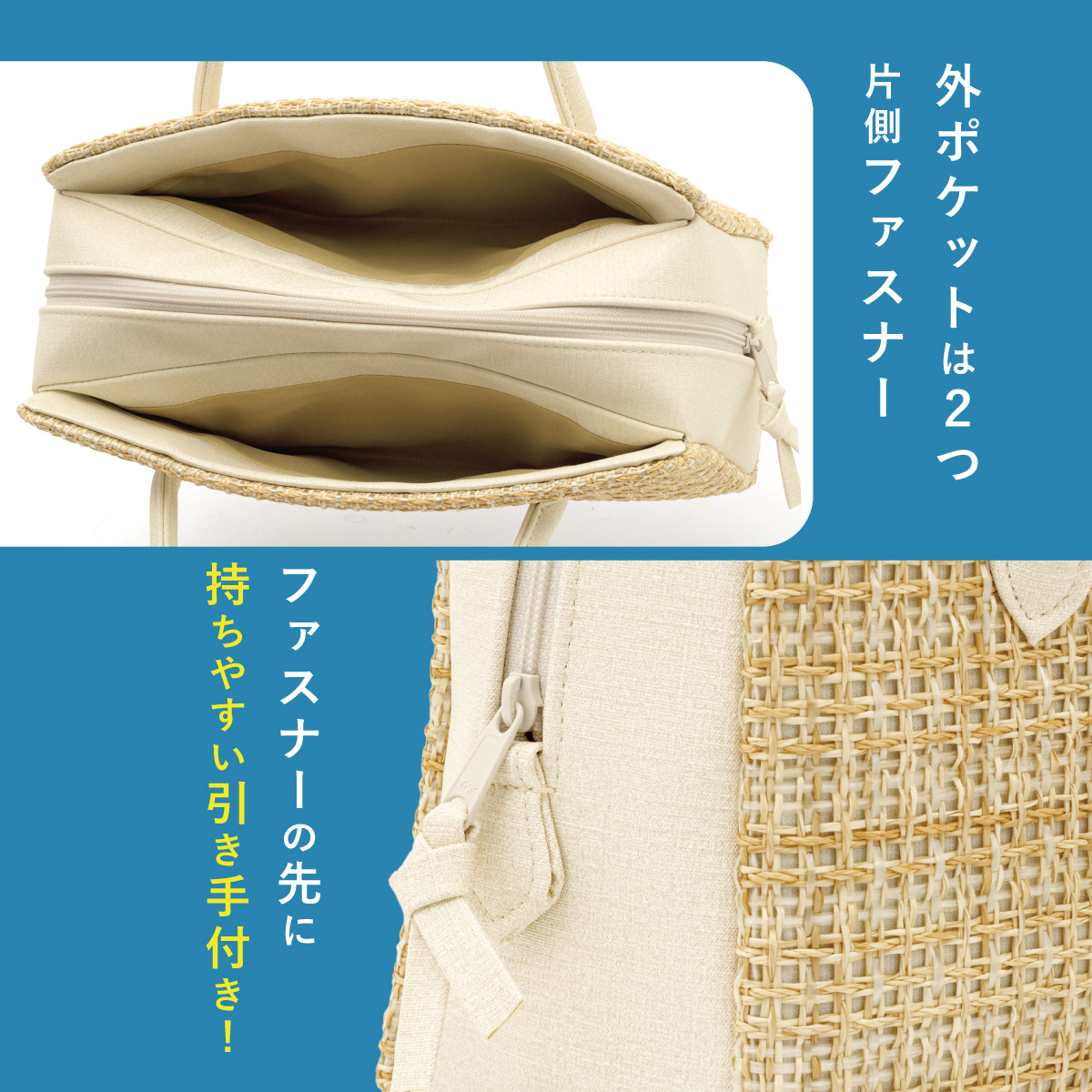 バッグ 利休バッグ レディース ワンサイズ ベージュ 茶 ブラウン