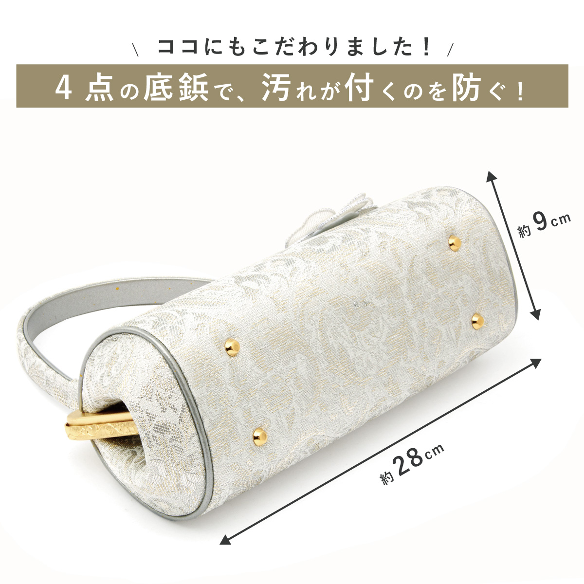 assort-bag0039_1.jpg