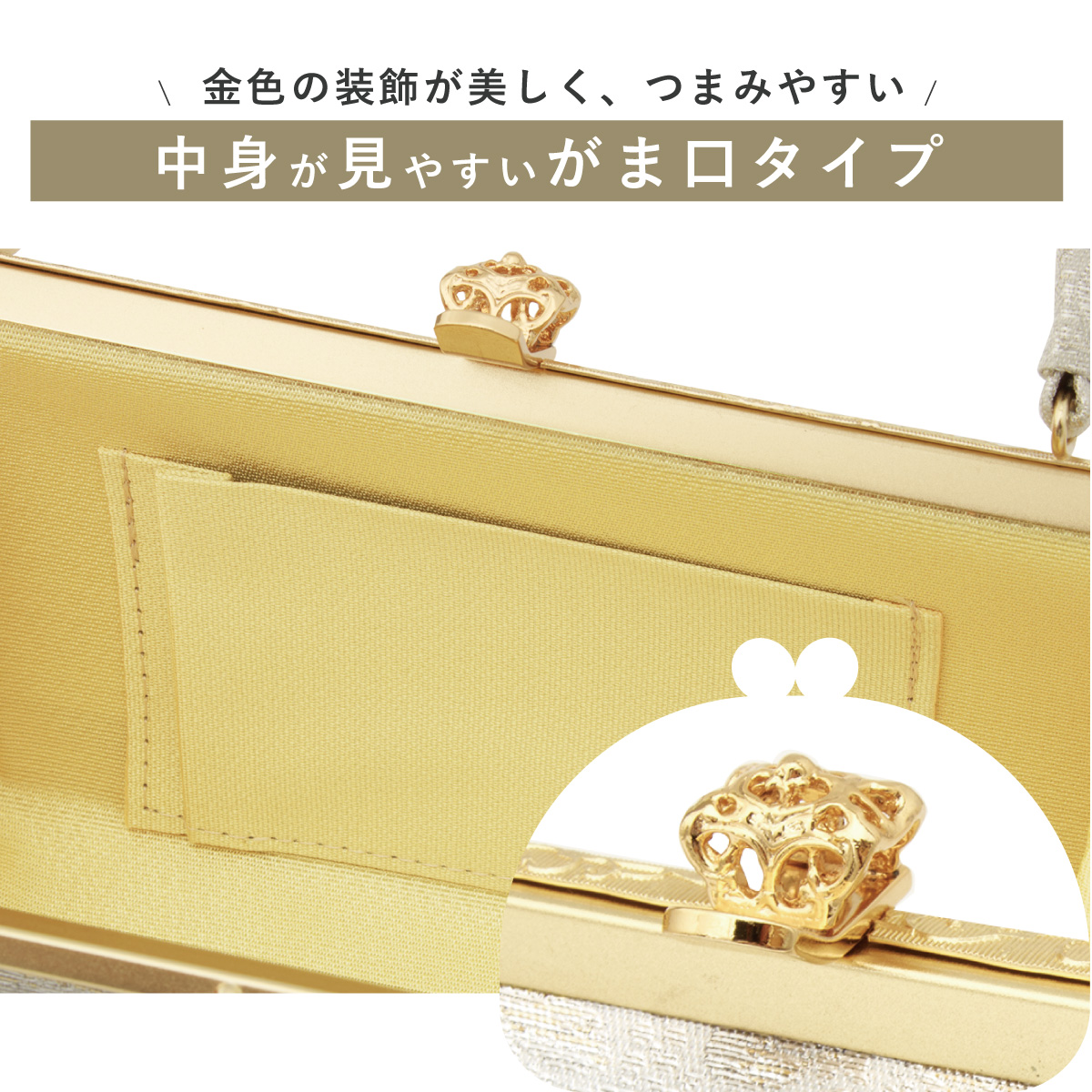 ちりめん生地 （京紫）着物バック和装バッグ　卒業成人式七五三結婚 z0004-3】着物 持ち運び バッグ 着物バッグ 和装バッグ 収納