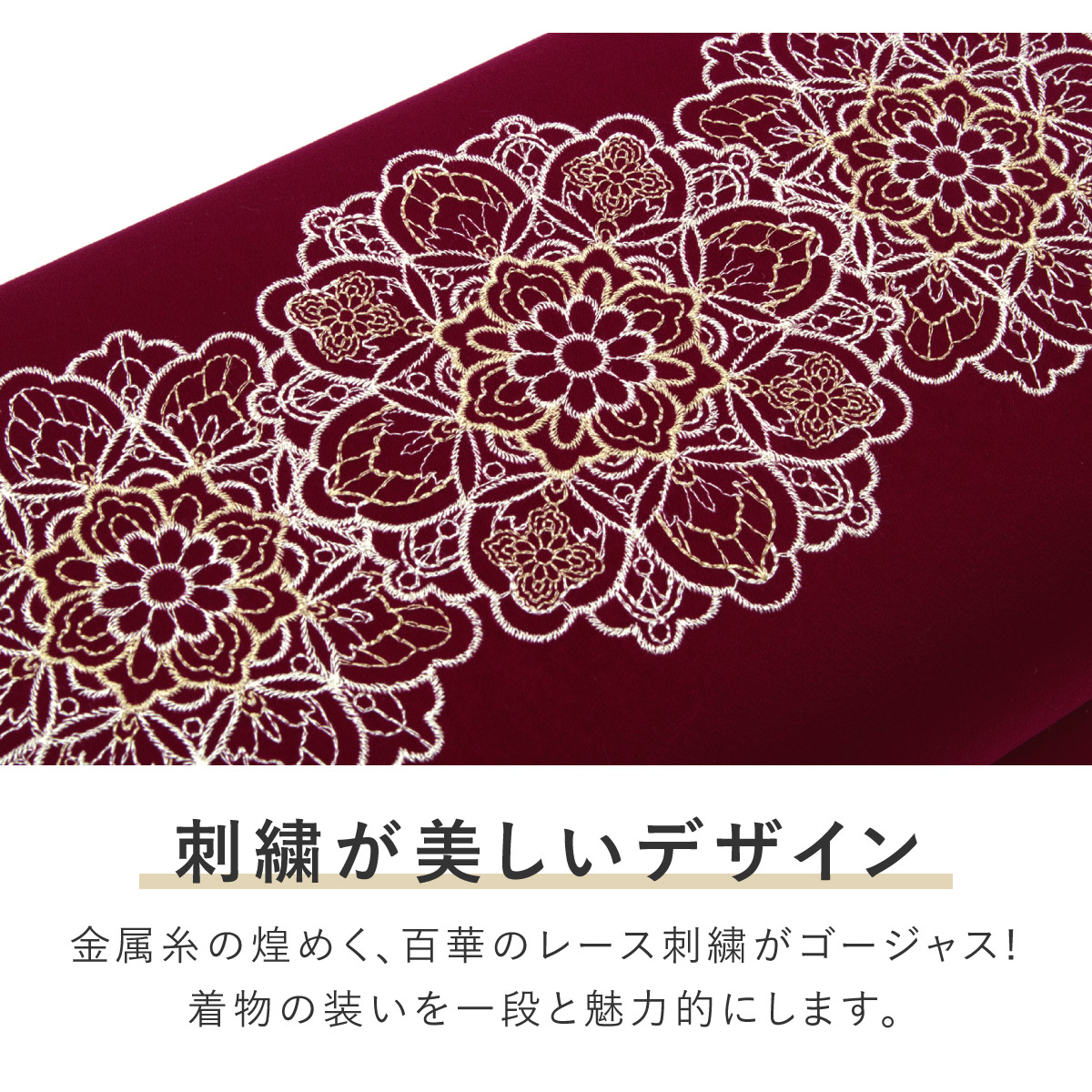 SOUBIEN（創美苑） バッグ ハンドバッグ 単品 レディース 成人式 卒業