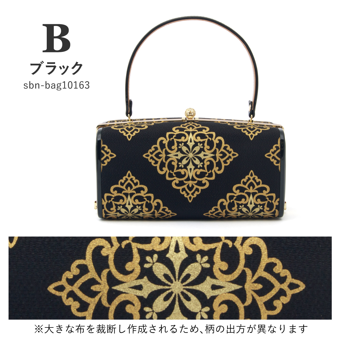 assort-bag0044_7.jpg
