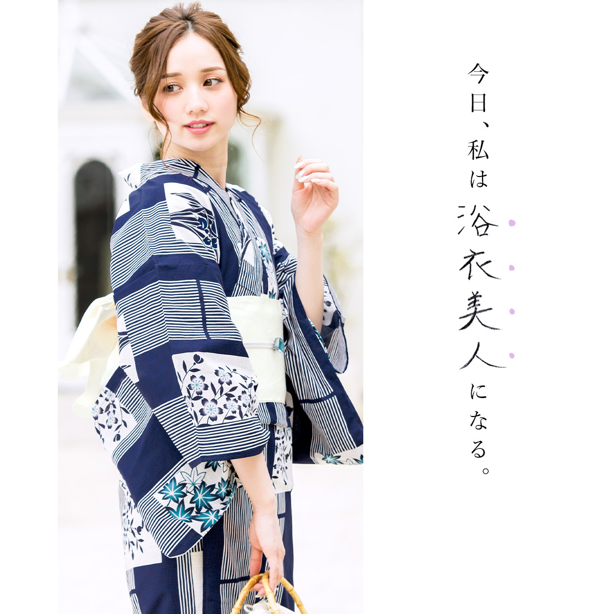 浴衣 レディース 20代 30代 40代 単品 大人 レトロ 紺系 青緑 青系 赤系 黒系 花 麻の葉 縞 菊 朝顔 綿 女性用 夏 フリーサイズ  送料無料
