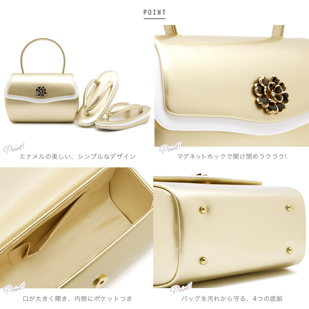 ❤️新品❤️個性的で楽々★白×ピンク◆草履&バッグ◆エナメル調★振袖★卒業袴★成人 ❤️新品❤️個性的で楽々☆白×ピンク◇草履&バッグ◇エナメル調
