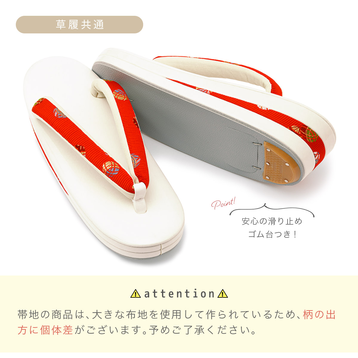 七五三　巾着と草履のセット SOUBIEN 巾着バッグ 草履 巾着 セット 七五三 3歳 7歳 子供