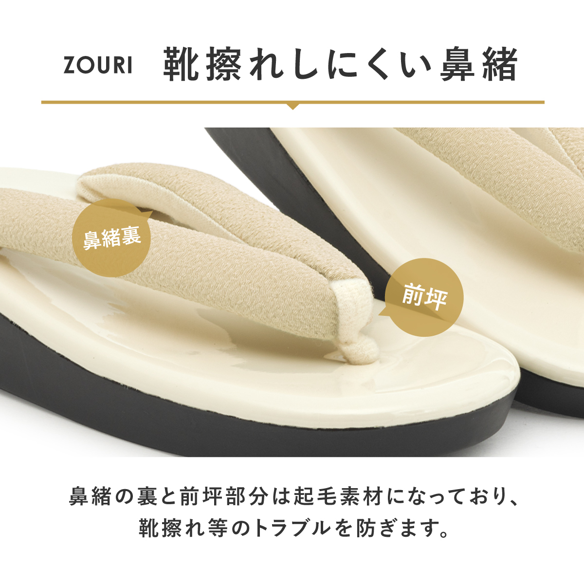 七五三　巾着と草履のセット 楽天市場】＼人気商品／ 七五三 草履 巾着 2点セット [草履&巾着